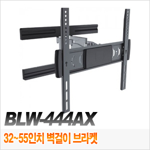 [브라켓-모니터용] [성신-코프] BLW-444AX