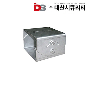 [브라켓-각도기] [대산시큐리티] DB-102S