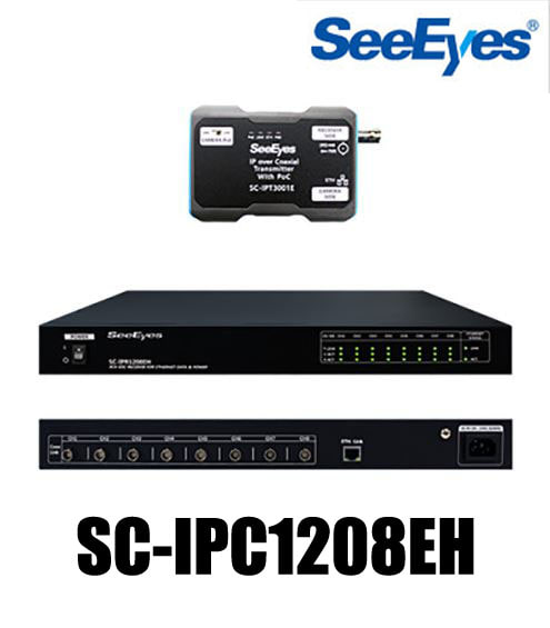 [SeeEyes] SC-IPC1208EH 8채널 전원중첩 EoC(Ethernet over Coax.) 전송장치