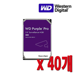 [HDD-10TB] [웨스턴디지털 퍼플 Purple] 하드디스크 - 5년무상AS 10000GB 10테라 10TB HDD -- 40개 묶음할인상품 [100% 재고보유/당일발송/방문수령가능]