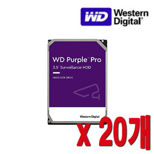 [HDD-14TB] [웨스턴디지털 퍼플 Purple] 하드디스크 14000GB 14테라 14TB HDD -- 20개 묶음 이벤트할인상품
