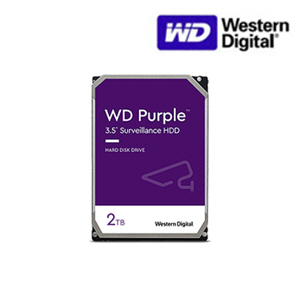 [HDD-2TB] [웨스턴디지털 퍼플 Purple] 하드디스크 - 3년무상AS 2000GB 2테라 2TB HDD [2테라 2Tera]
