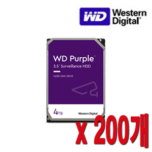 [HDD-4TB] [웨스턴디지털 퍼플 Purple] 하드디스크 - 3년무상AS 4000GB 4테라 4TB HDD -- 200개 묶음할인상품 [100% 재고보유/당일발송/방문수령가능]